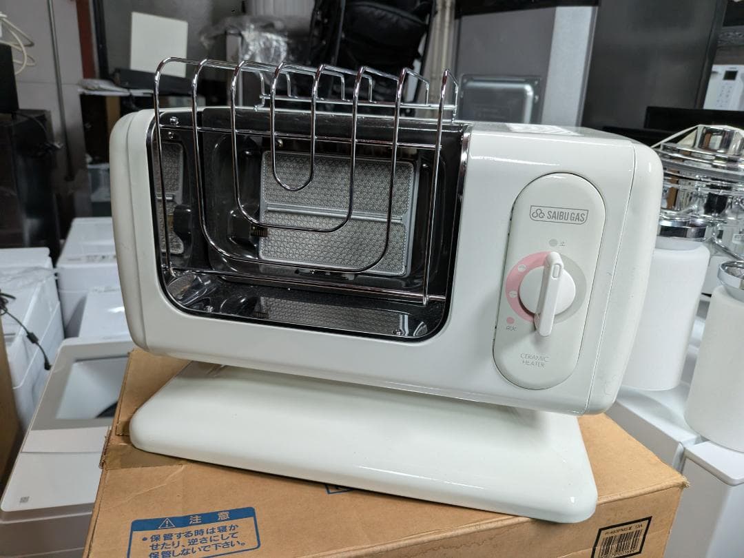 送料無料 美品 Rinnai ガス赤外線ストーブ R-483PMSⅢ 都市ガス