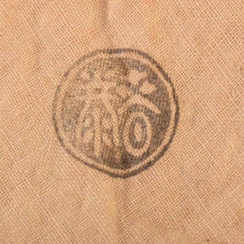 茶道具　志野焼　春恭作　花文　香合　共箱　C　8471