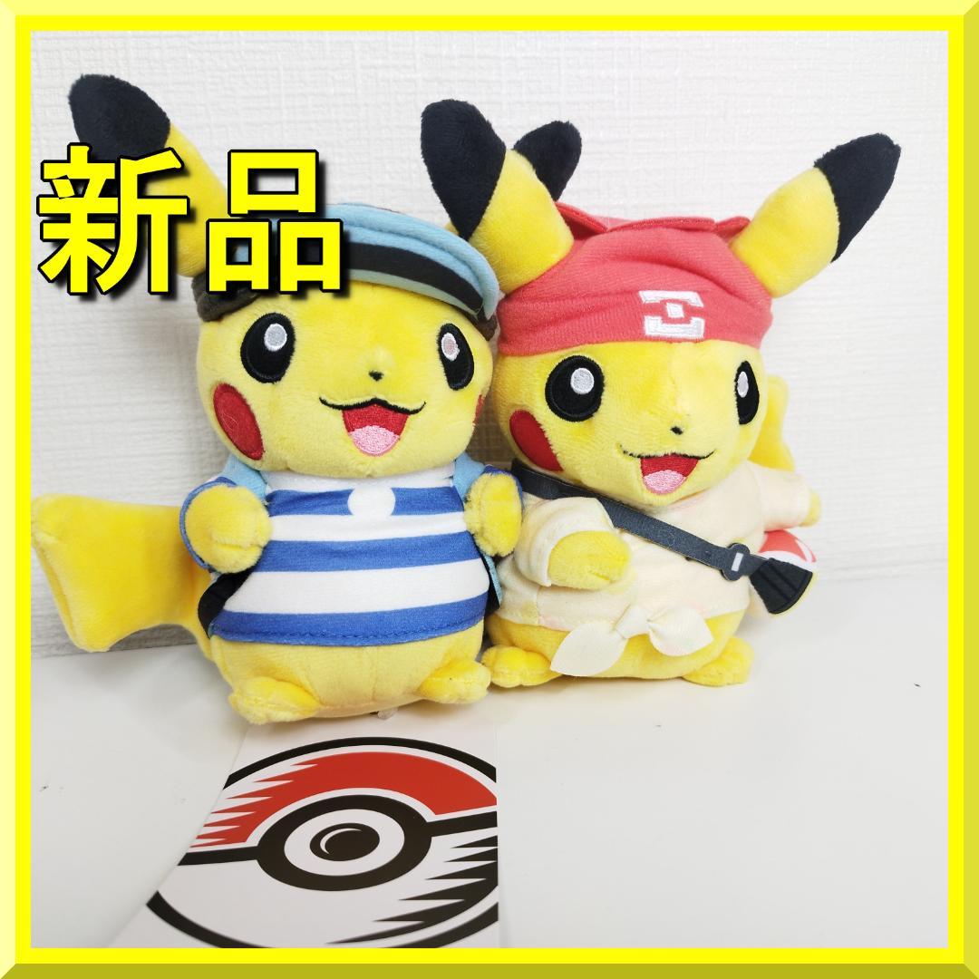 ピカチュウ 25周年 アローラ地方 ぬいぐるみ Pikachu ポケモ I1O9