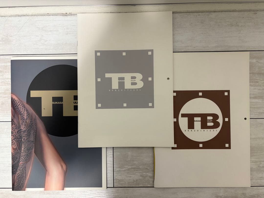 【成約済】司淳 カレンダー 2012/2018/2019