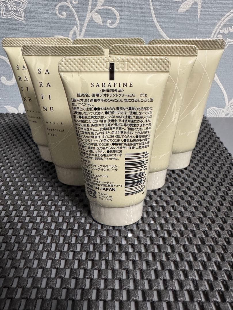 サラフィネ制汗クリーム25g×6本セット