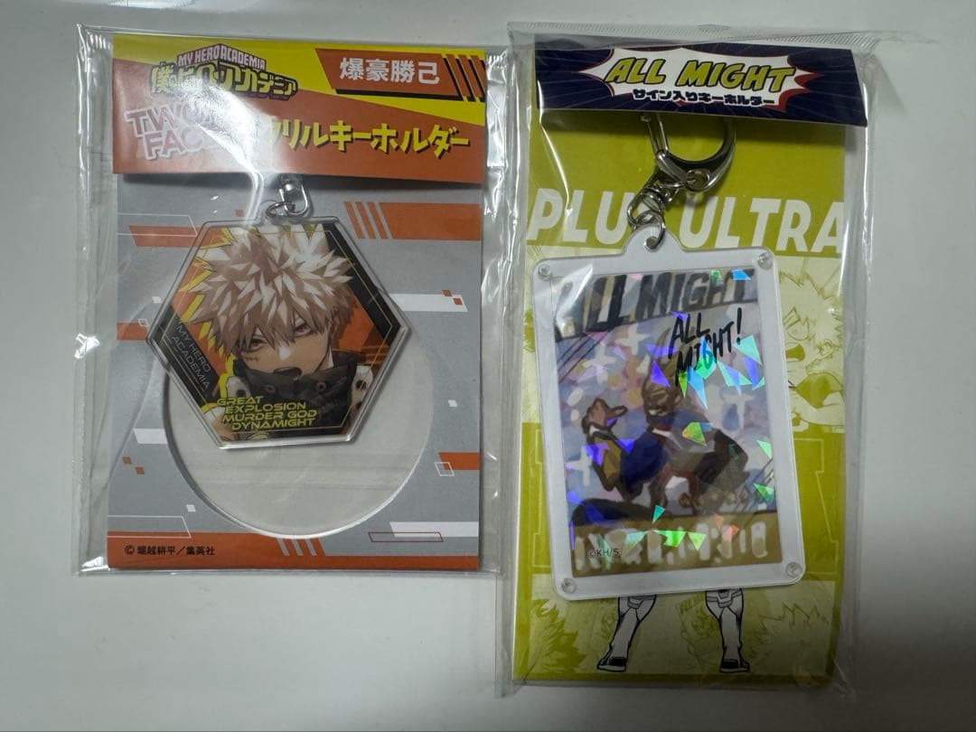 僕のヒーローアカデミア　オールマイトサイン入りキーホルダー　爆豪　アクキー