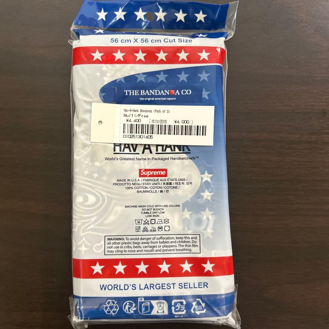 新品未開封　Supreme　hav a hank　シュプリーム　3枚セット