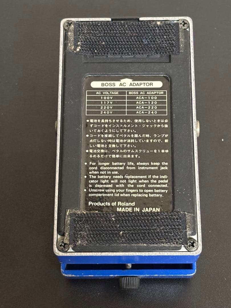 ギター BOSS Compression Sustainer CS-2