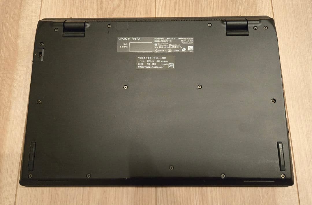 【ほぼ未使用・16GBメモリ】VAIO Pro PJ 12.5型 SX12同等品