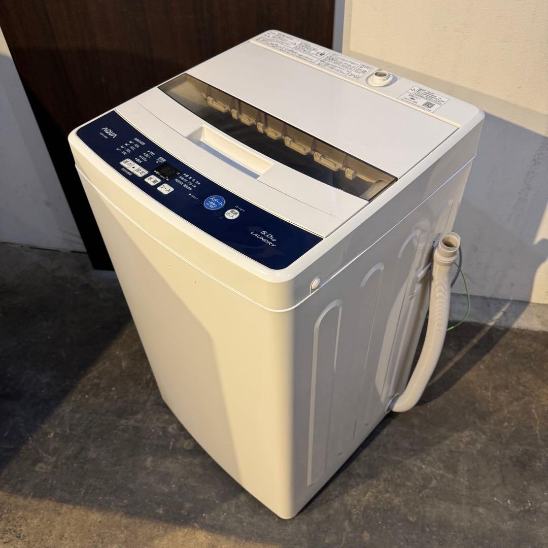 C16★2022.20年製★アクア　冷蔵庫　洗濯機　一人暮らし　家電セット