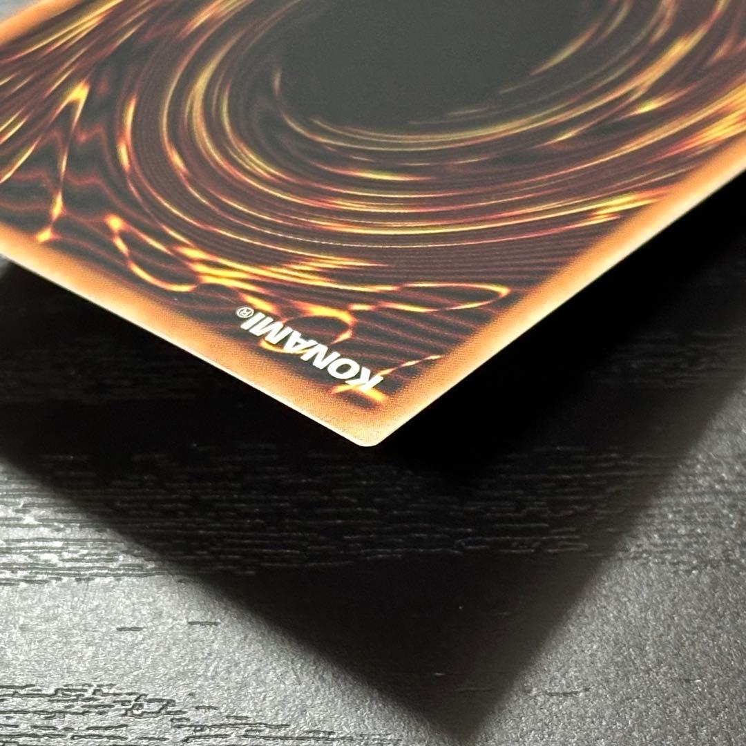 遊戯王 閃刀姫ロゼ 絵違い 赤シク