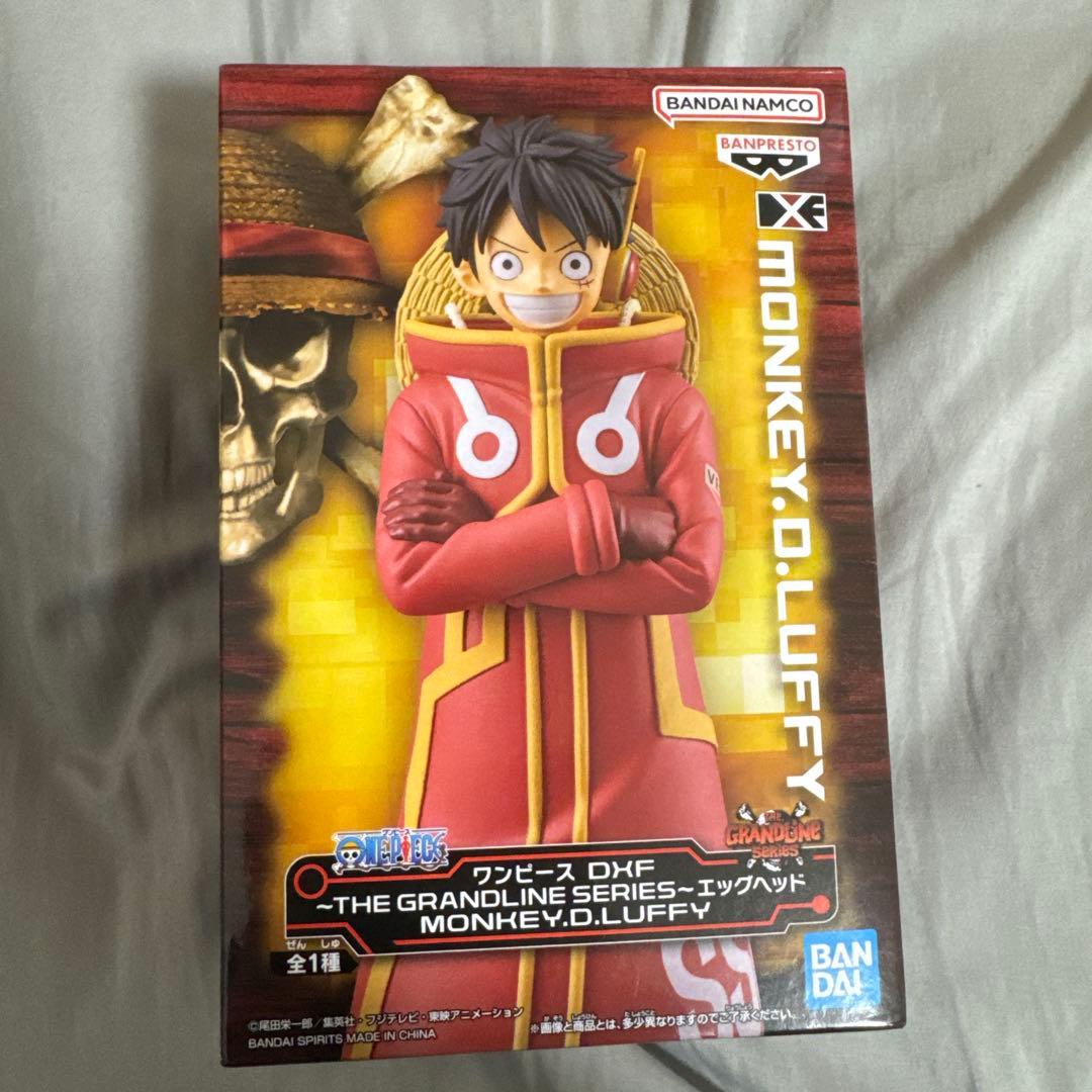 ワンピース DXF モンキー・D・ルフィ