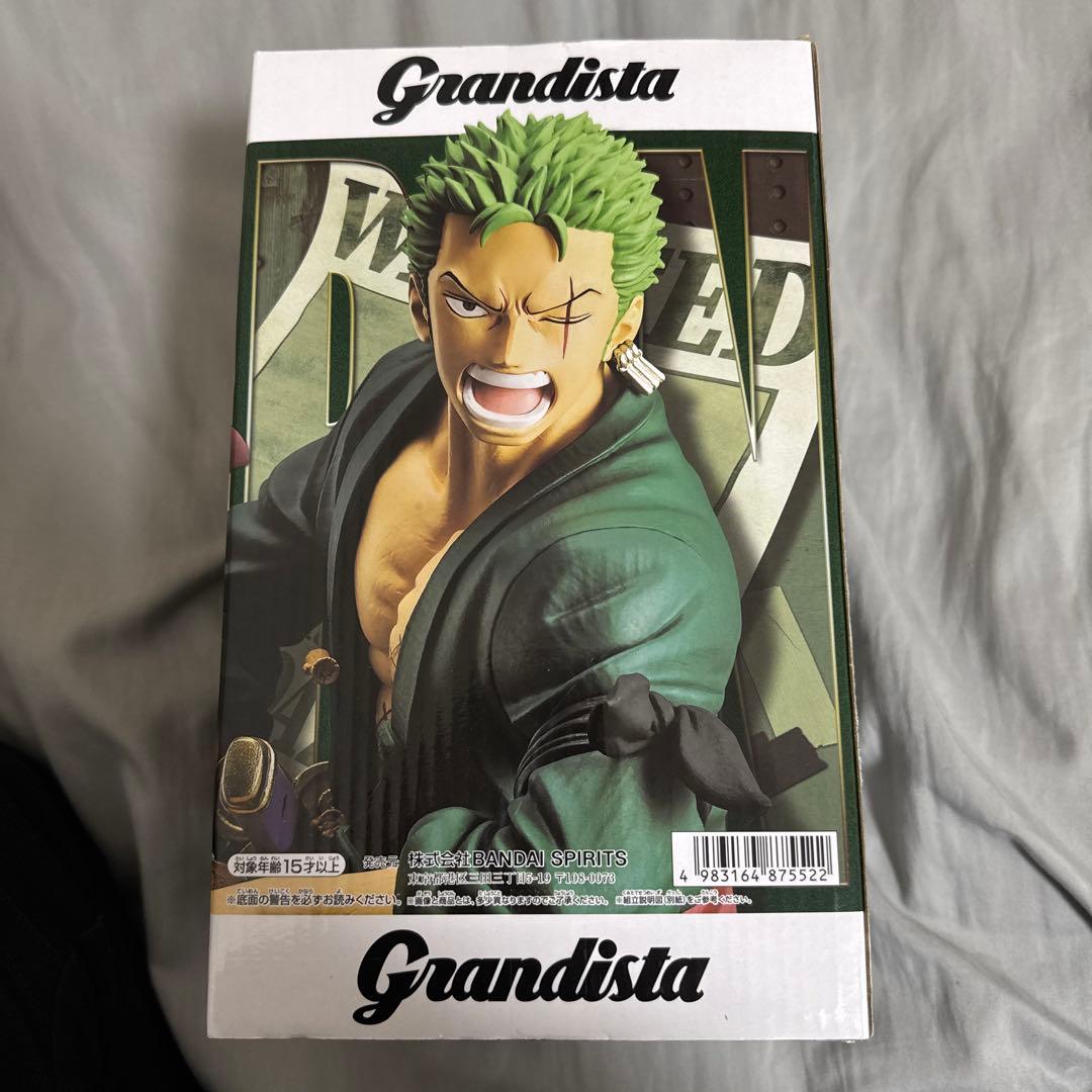 ワンピース DXF モンキー・D・ルフィ