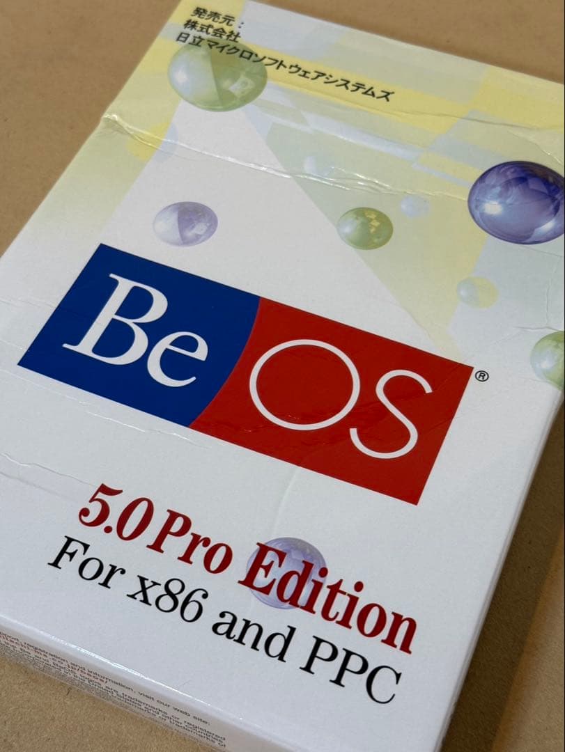 その他 BeOS 5.0 Pro for x86 and PPC