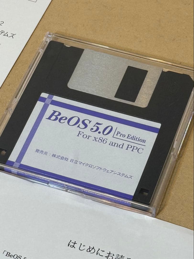 その他 BeOS 5.0 Pro for x86 and PPC