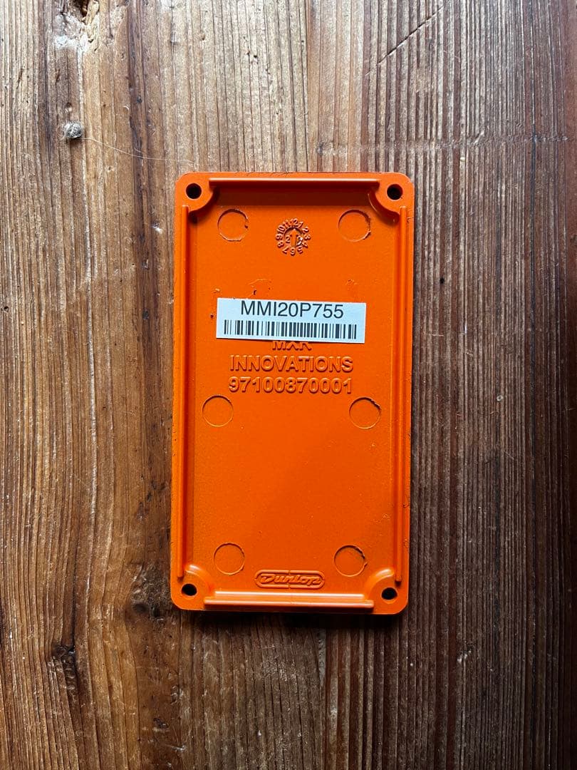 ギター MXR phase 90