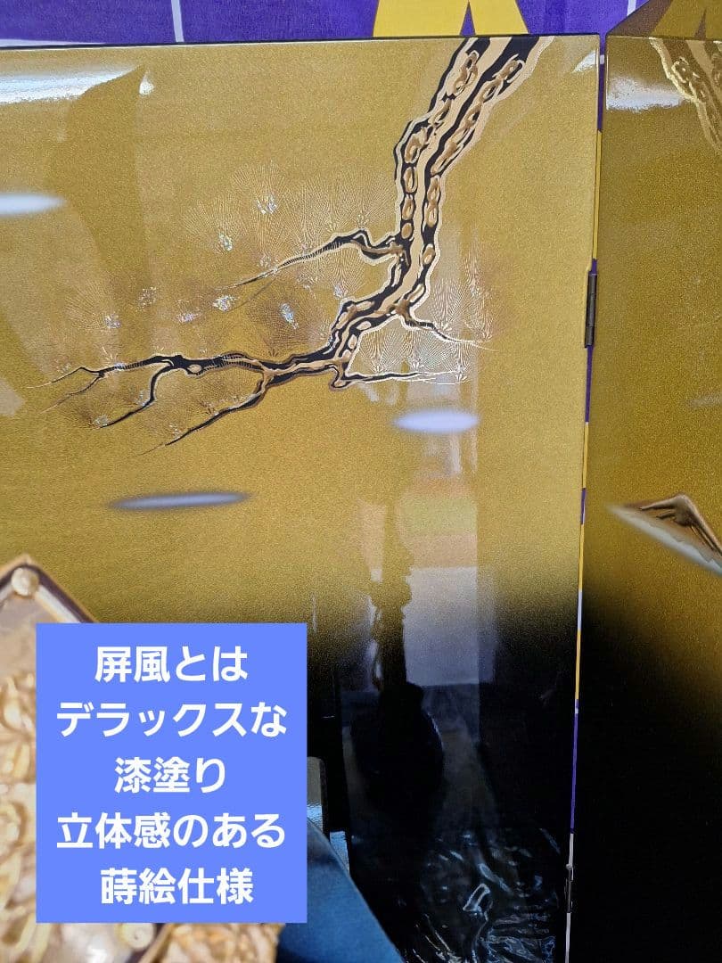 最高級五月人形 平飾り　漆塗り