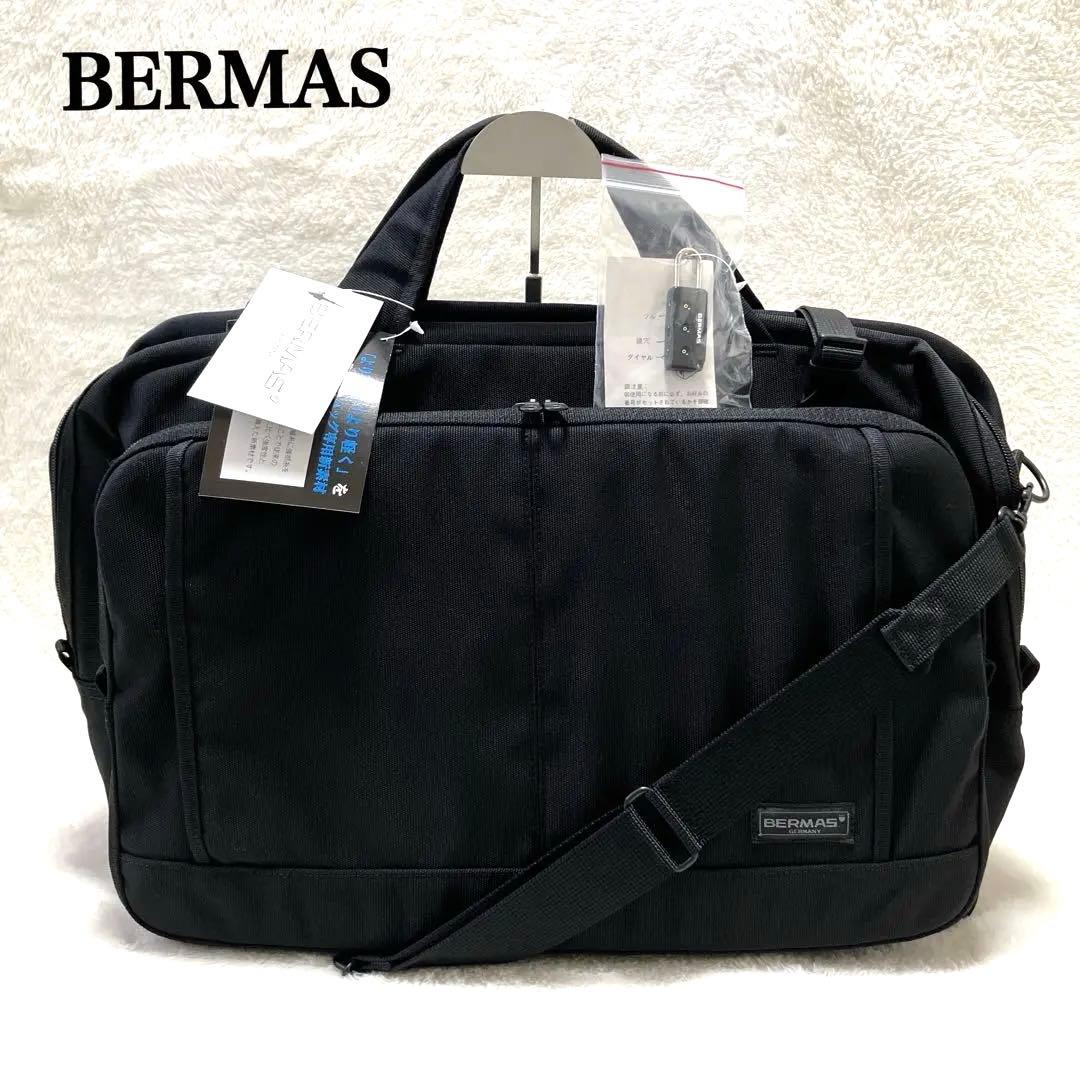 バーマス　ビジネスバッグ　　ビジネスリュック　4WAY 新品未使用　大容量　通勤