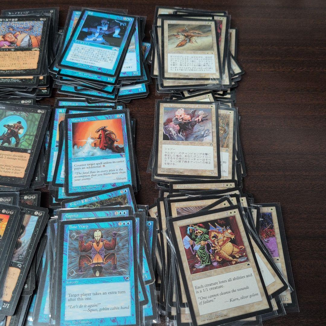 テンペストブロック　 マジックザギャザリングまとめ売り