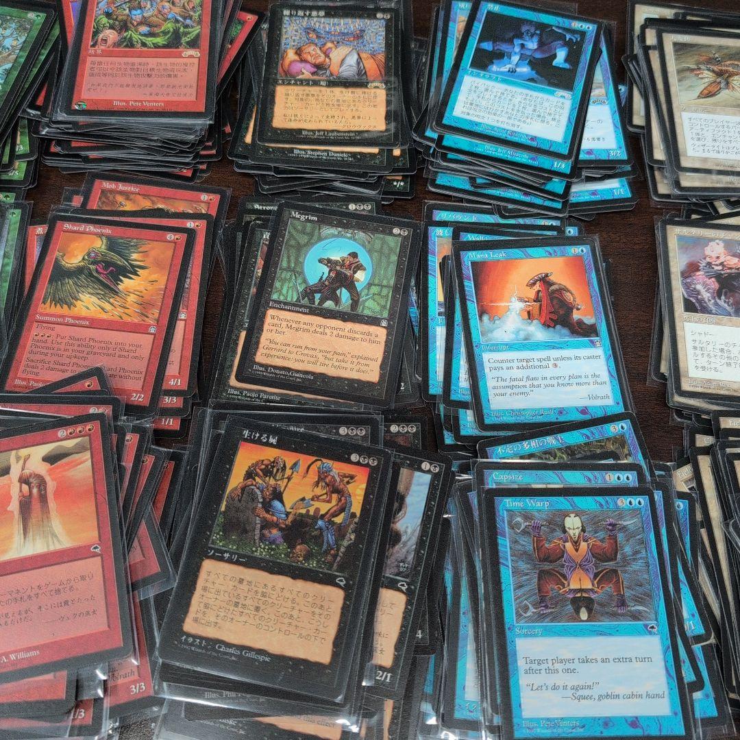 テンペストブロック　 マジックザギャザリングまとめ売り