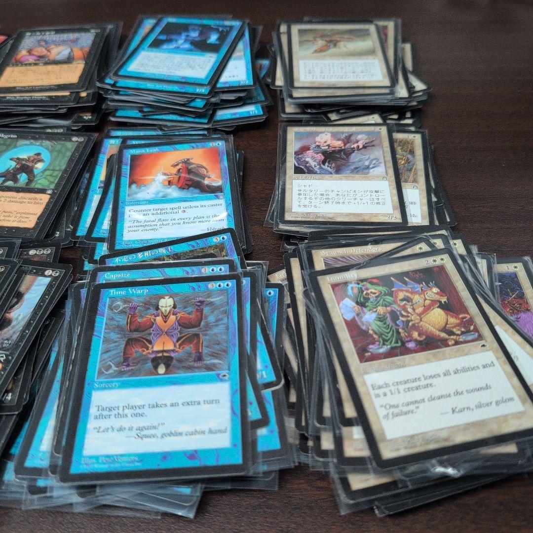 テンペストブロック　 マジックザギャザリングまとめ売り