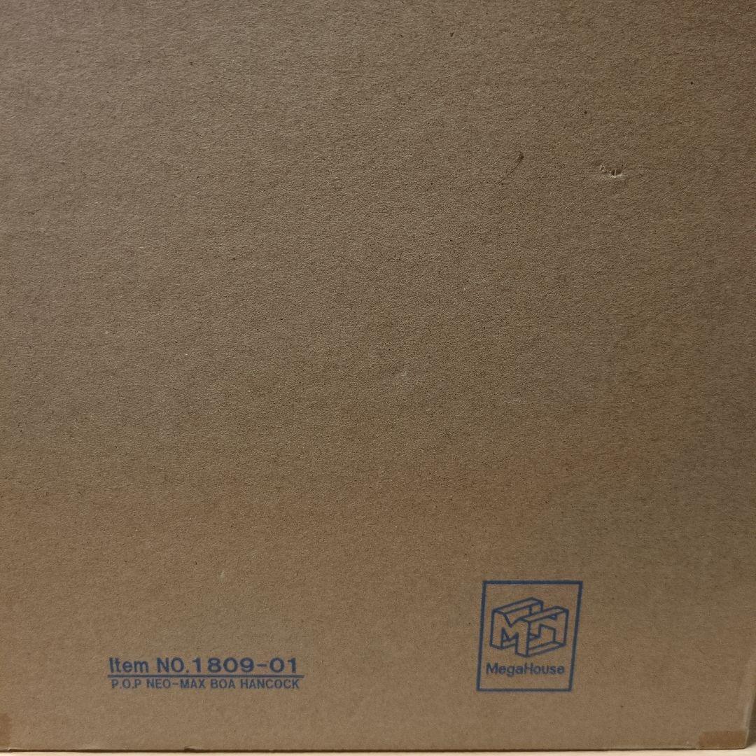 Portrait.Of.PiratesワンピースMAXIMUM ボア・ハンコック