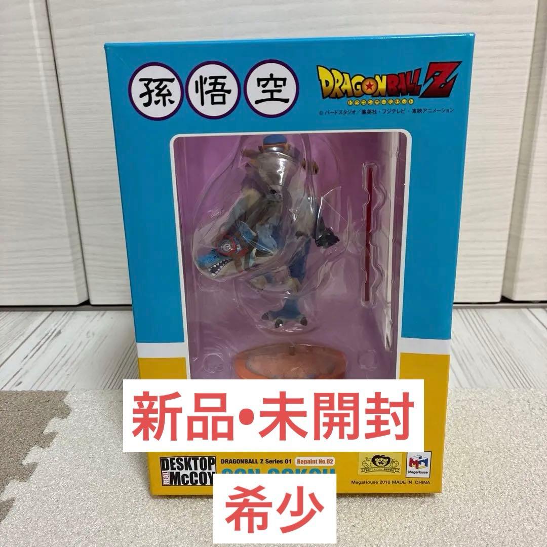 ポ*ン様 【新品•未開封】ドラゴンボールZ デスクトップリアルマッコイ 01 孫