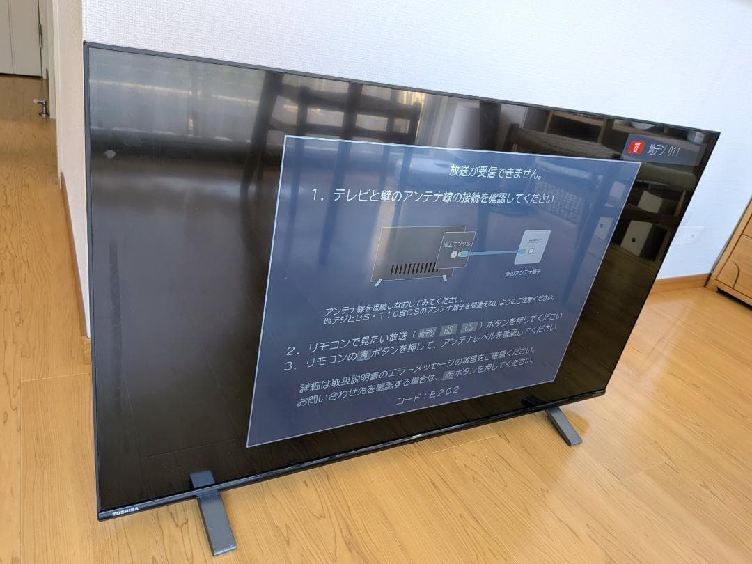 東芝 4K液晶テレビ REGZA　43インチ　43C350X