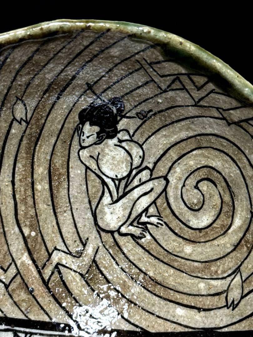 秀逸品 池田省吾 作 渦裸婦図 織部 茶碗 蓋絵桐共箱付 茶道具