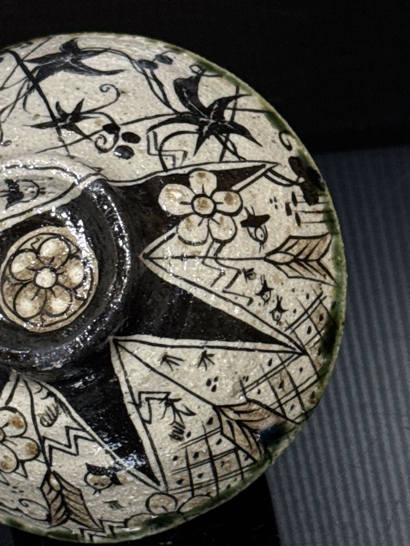 秀逸品 池田省吾 作 渦裸婦図 織部 茶碗 蓋絵桐共箱付 茶道具