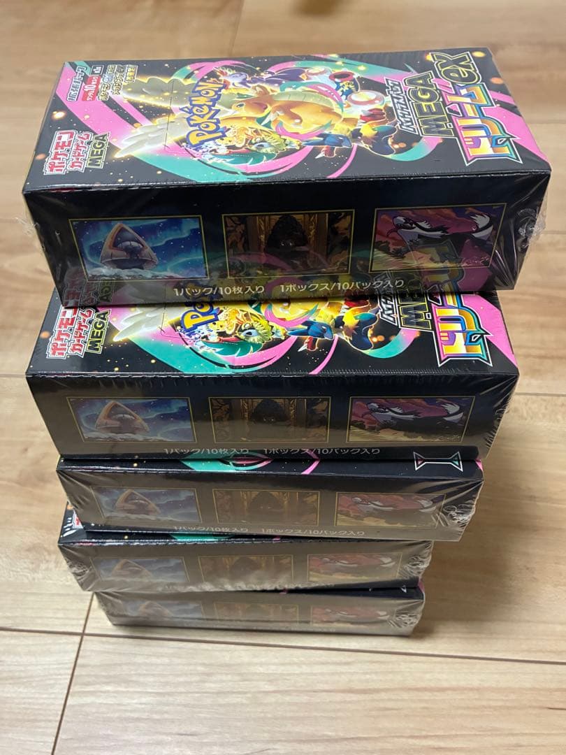 ポケモンカードゲーム MEGA ドリームEXシュリンク付き9個