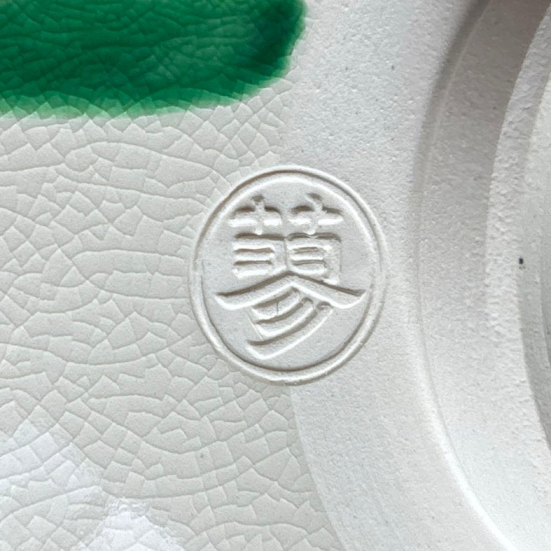 色絵 「八ツ橋」山本蓼 仁清 抹茶碗 茶道具 共箱(82X)