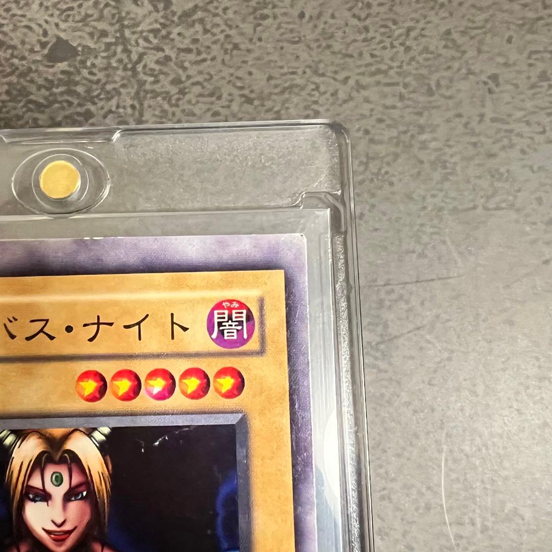 【超希少】遊戯王 エラーカード サキュバス・ナイト 裁断エラー カットエラー