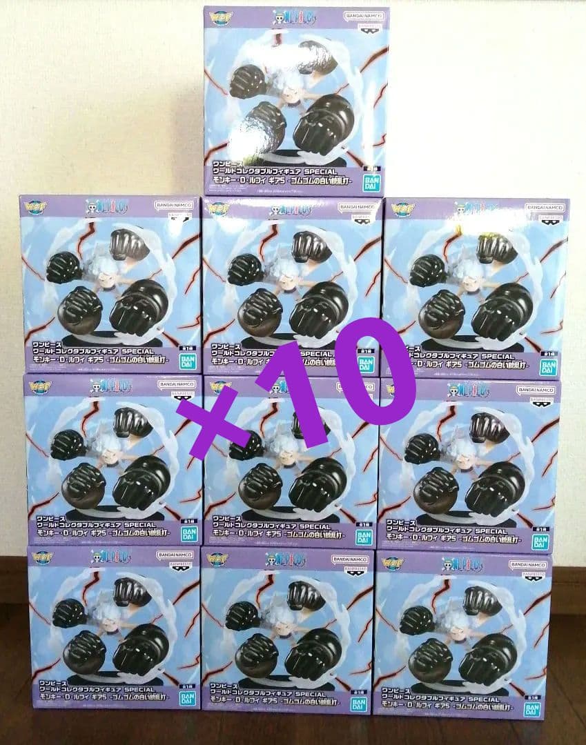 ワンピース ワードコレクタブルフィギュア モンキー.D.ルフィ ギア5