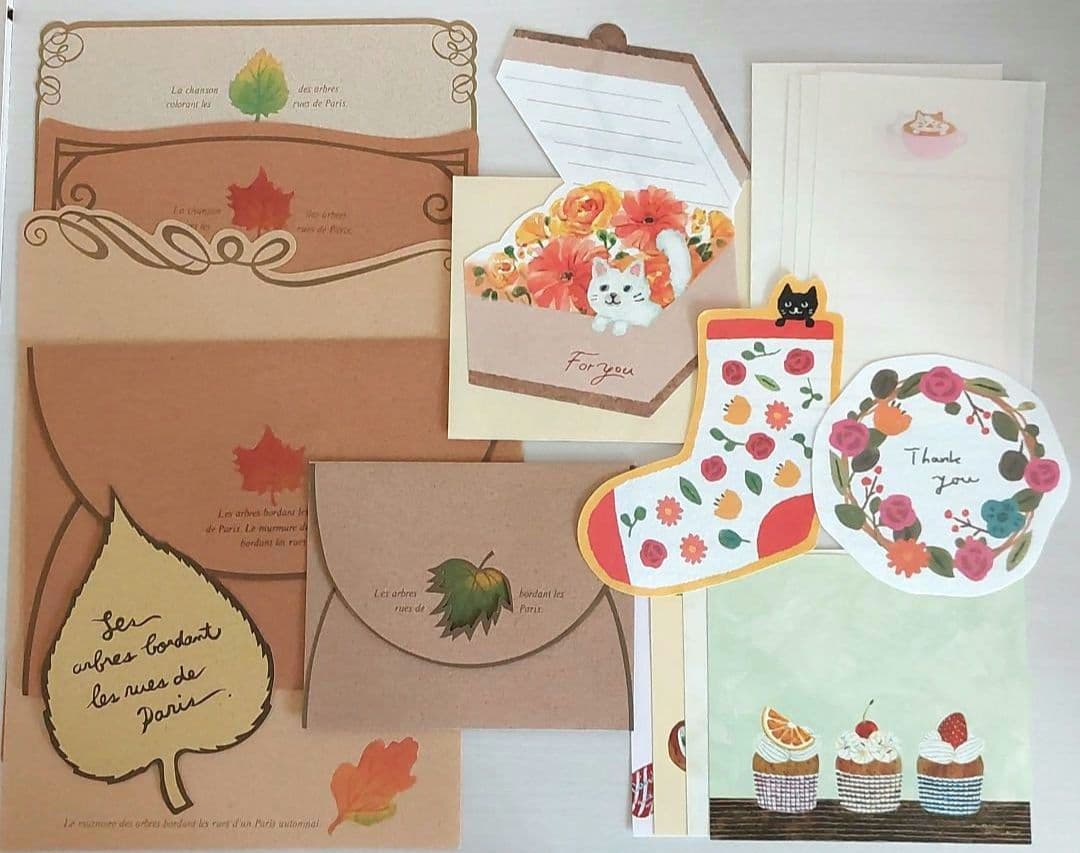 【おすそ分け】秋のほっこりお手紙セット