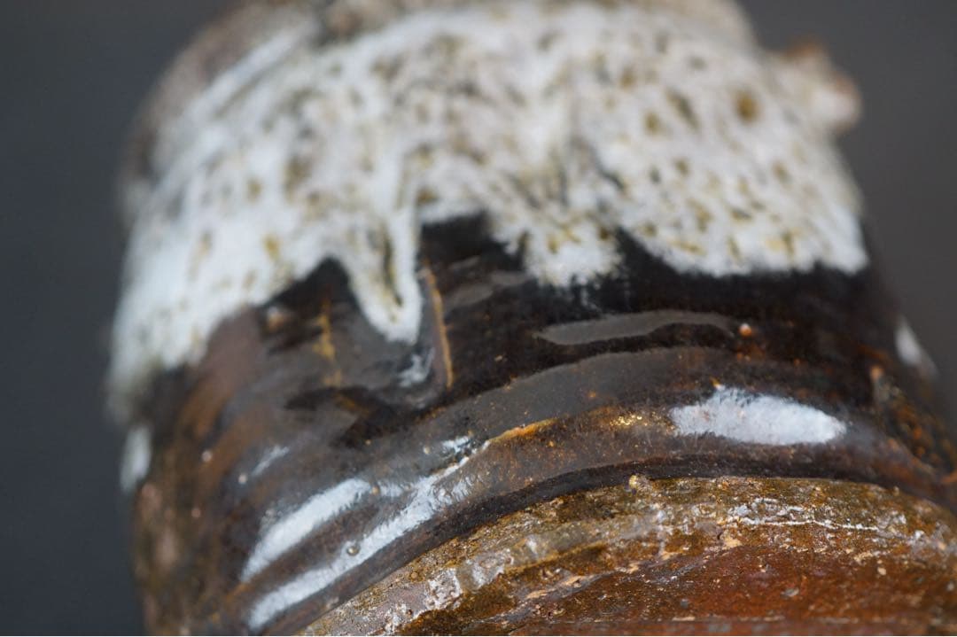 室井光悦 造 水指 箱付 茶道具