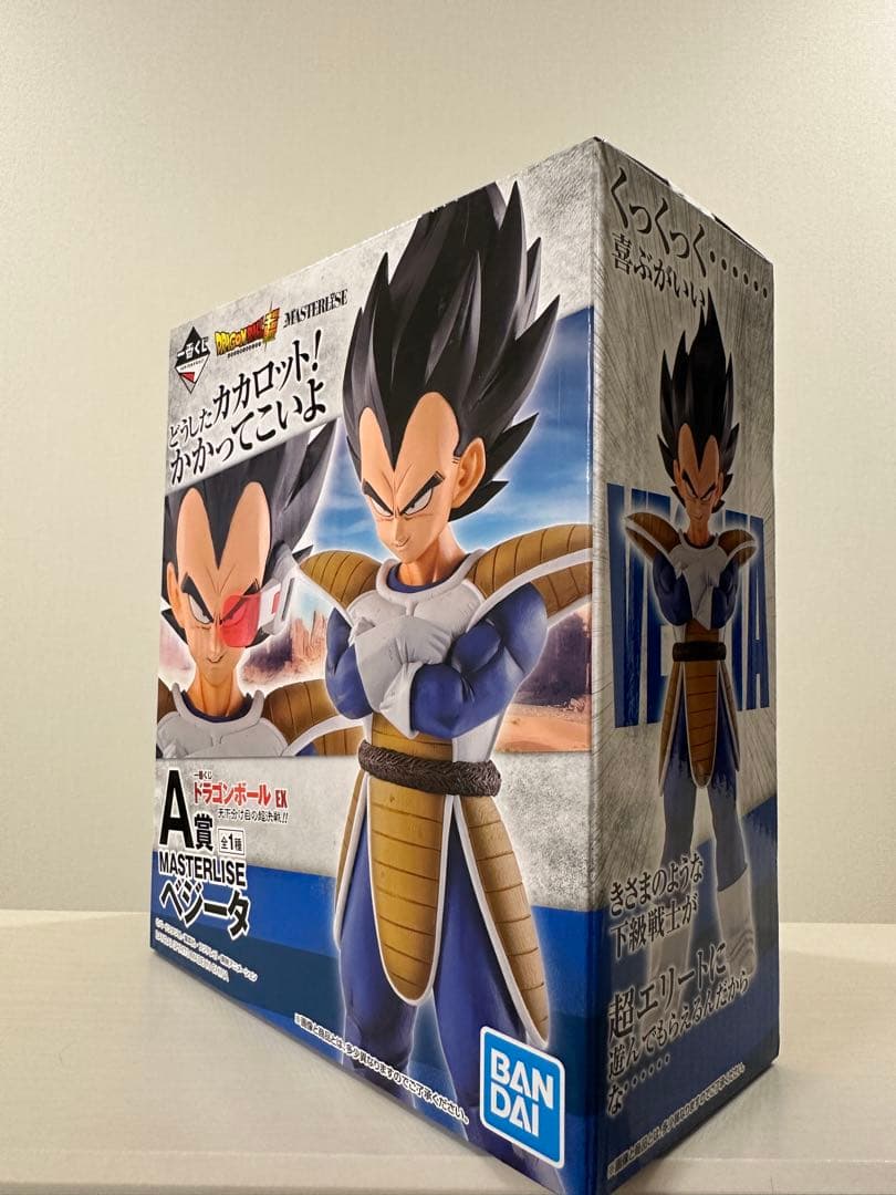 ドラゴンボール　一番くじ　天下分け目の超決戦　A賞　ベジータ　国内正規品
