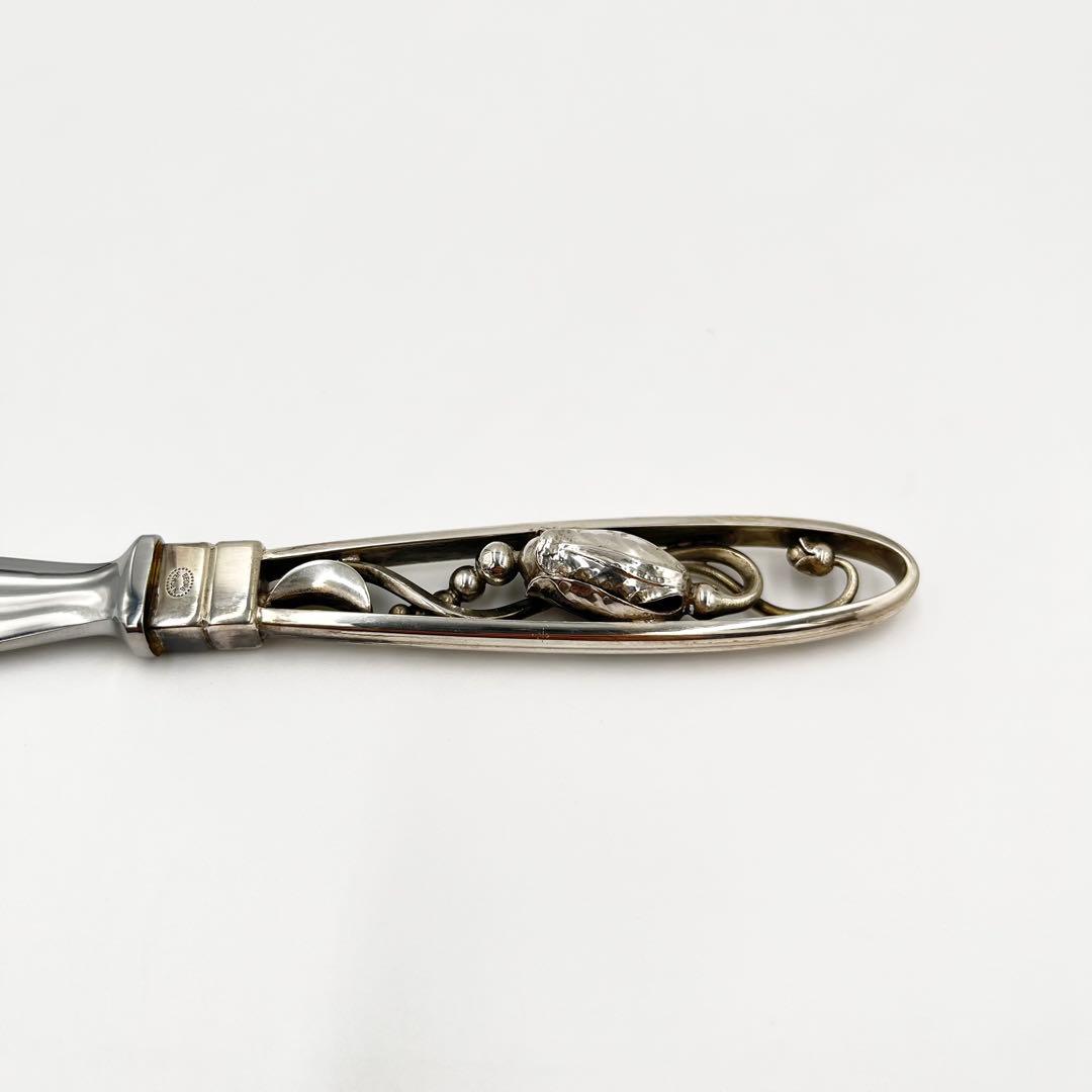   ブロッサム ペーパーナイフ ジョージジェンセン