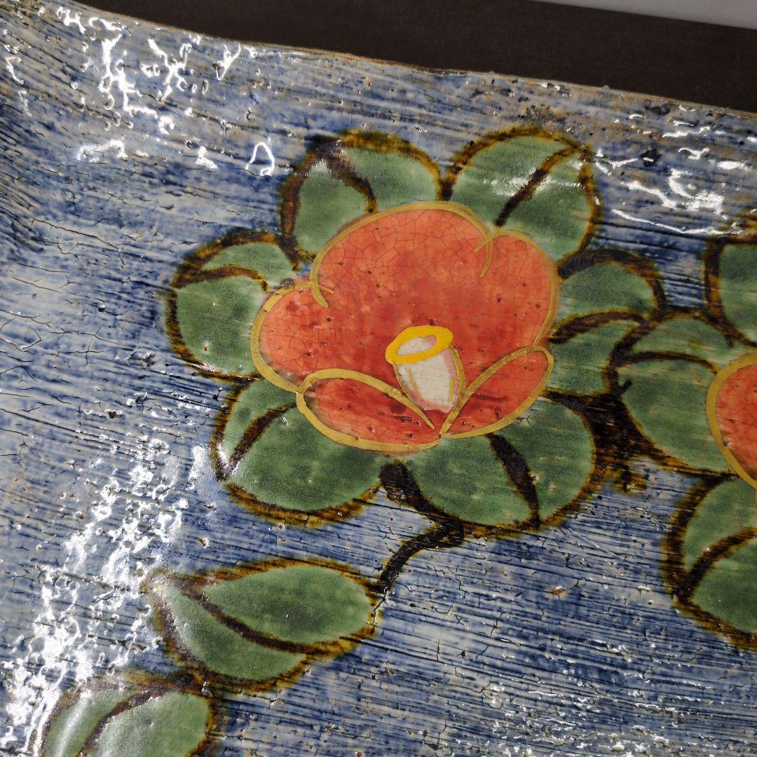 陶あん 金彩色絵 椿文 大皿 横幅約49cm