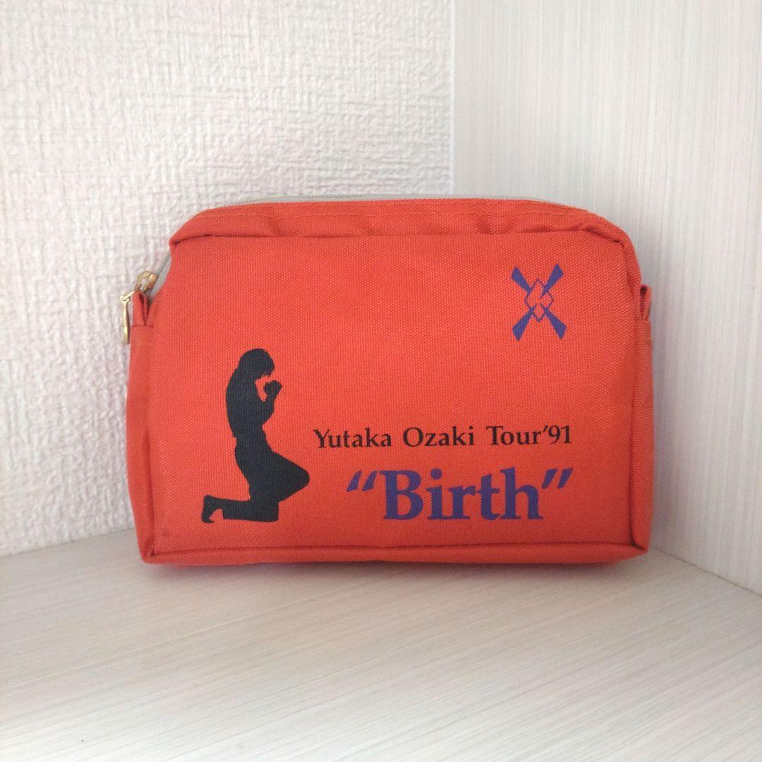 尾崎豊 OZAKI 1991 BIRTH バース ポーチ レア 当時