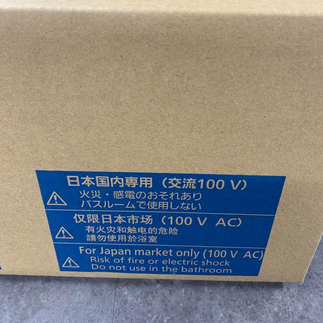 パナソニック 温水洗浄便座 ビューティートワレ CH951HMWP未開封品