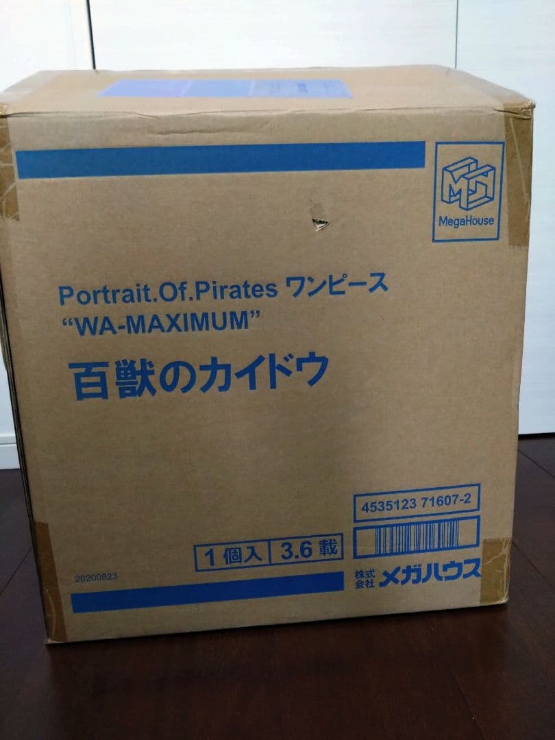 Portrait.Of.Pirates “WA-MAXIMUM 百獣のカイドウ