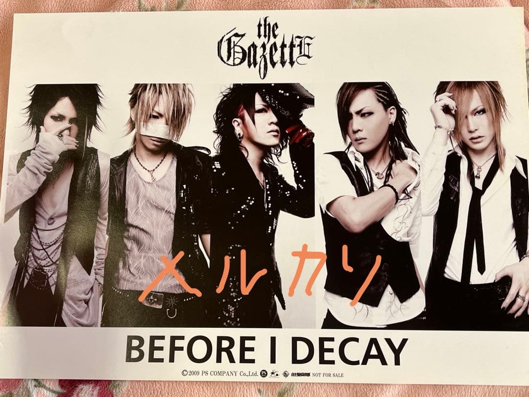 the GazettE DIM発売時当選品パネル&サイン入りポートレート非売品