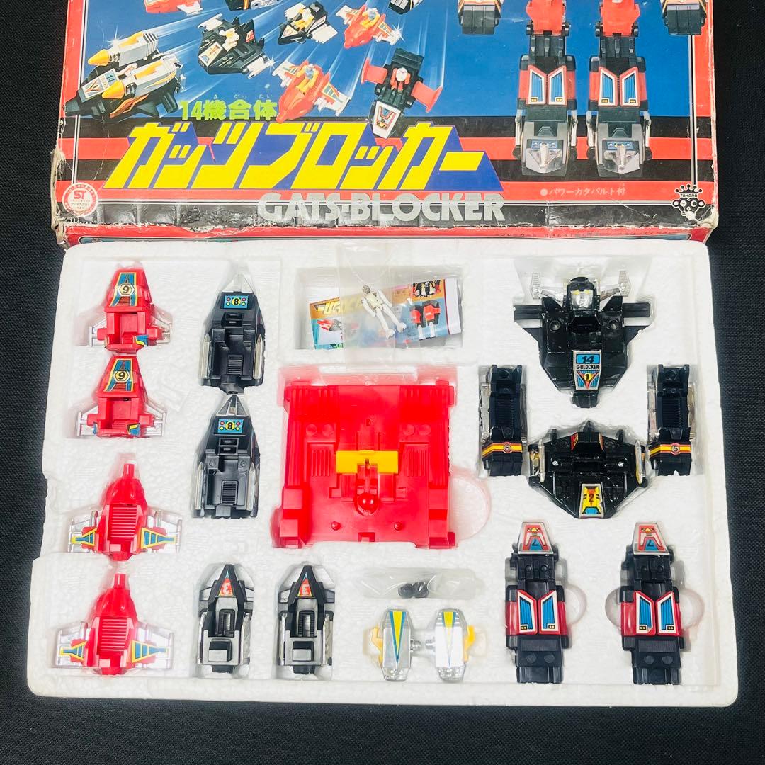 ダイアクロン　ガッツブロッカー　旧タカラ