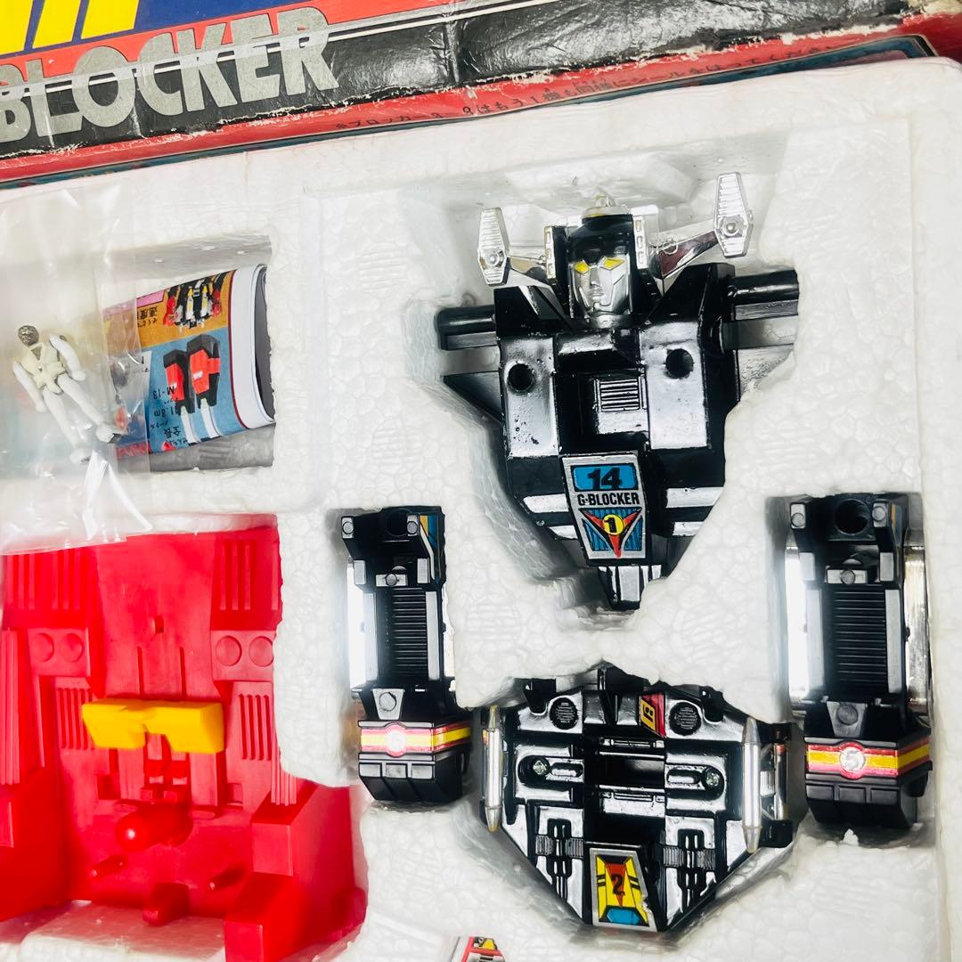 ダイアクロン　ガッツブロッカー　旧タカラ