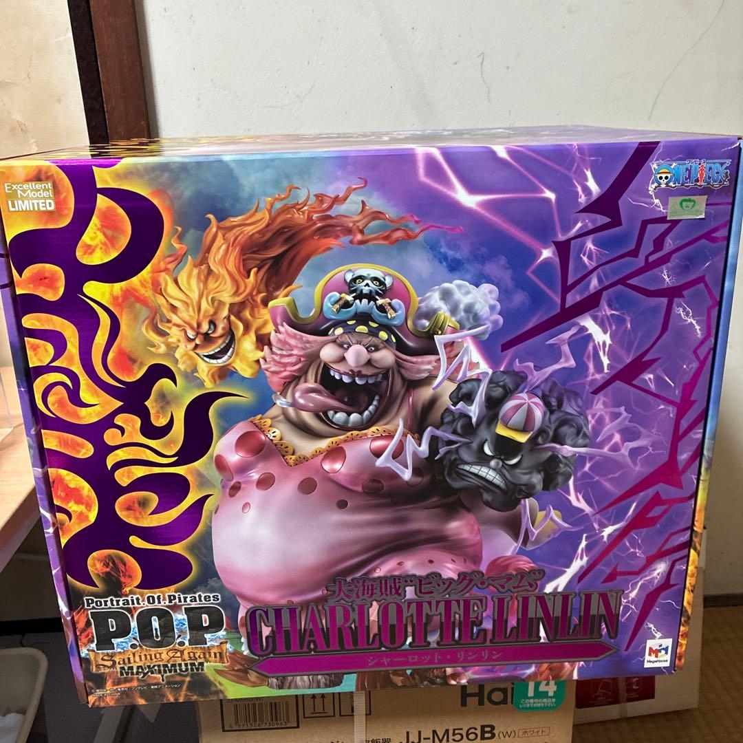 popSA- maximum大海賊ビッグ・マム