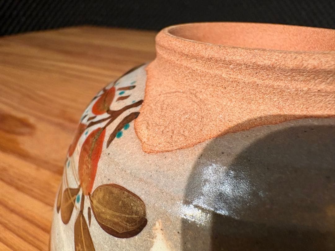 【新品】御即位記念 加藤松香 乾山写 茶碗 茶道　10月