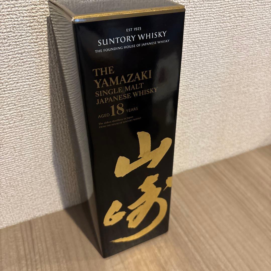 山崎18年　未開封　箱付き
