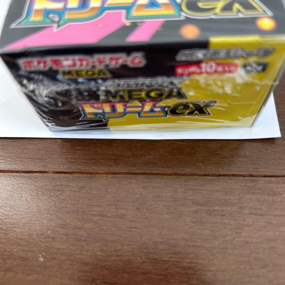 【24時間以内発送！】ポケモンカードMEGAドリームex 未開封 シュリンク付き