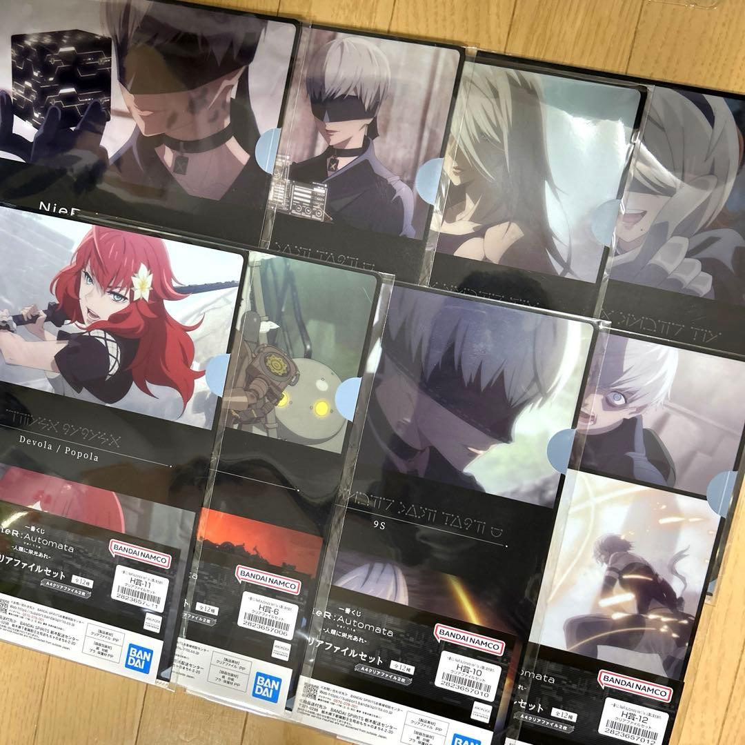 一番くじ NieR:Automata Ver1.1a ラストワン賞 ＋ちびぐるみ