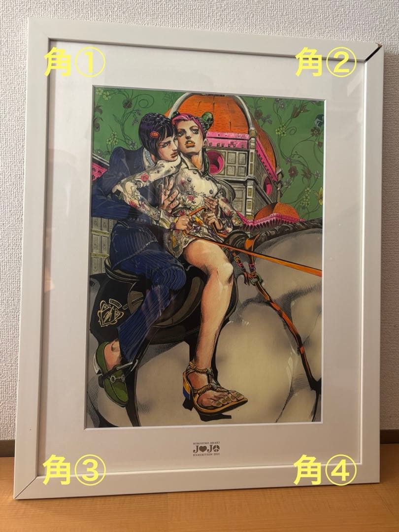 18日迄荒木飛呂彦 ジョジョ展複製原画 徐倫＆ブチャラティ ジョジョの奇妙な冒険