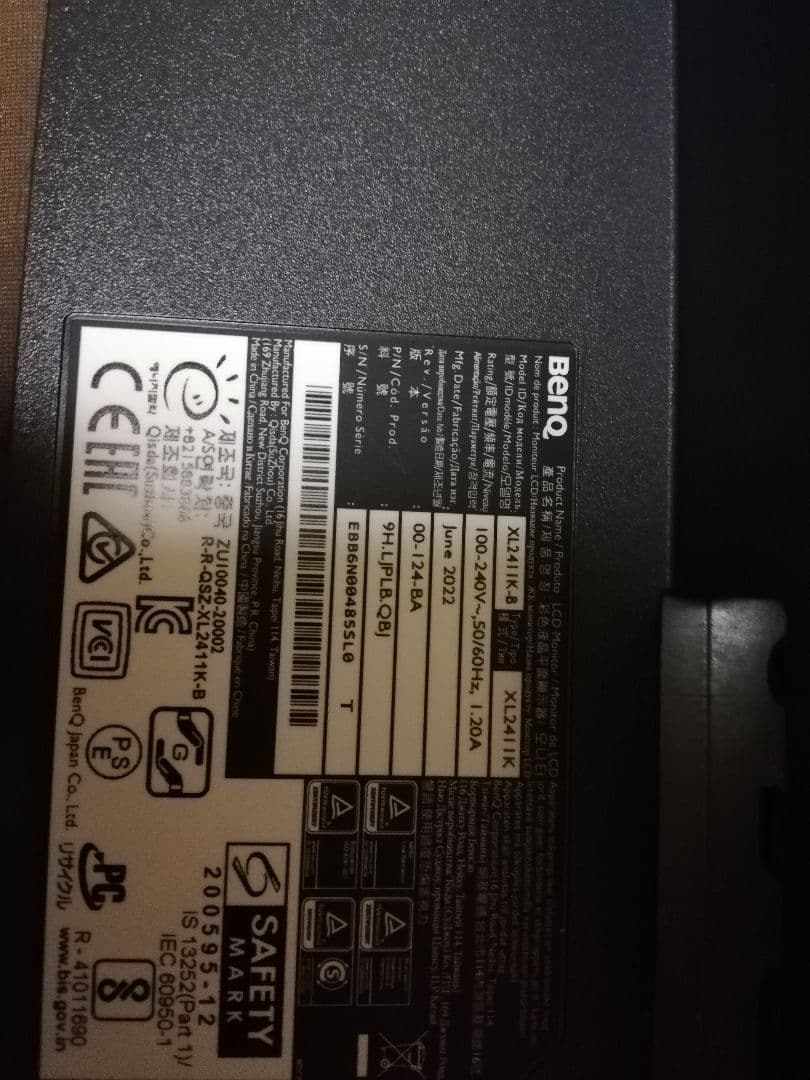 BenQ XL2411K eスポーツモニター