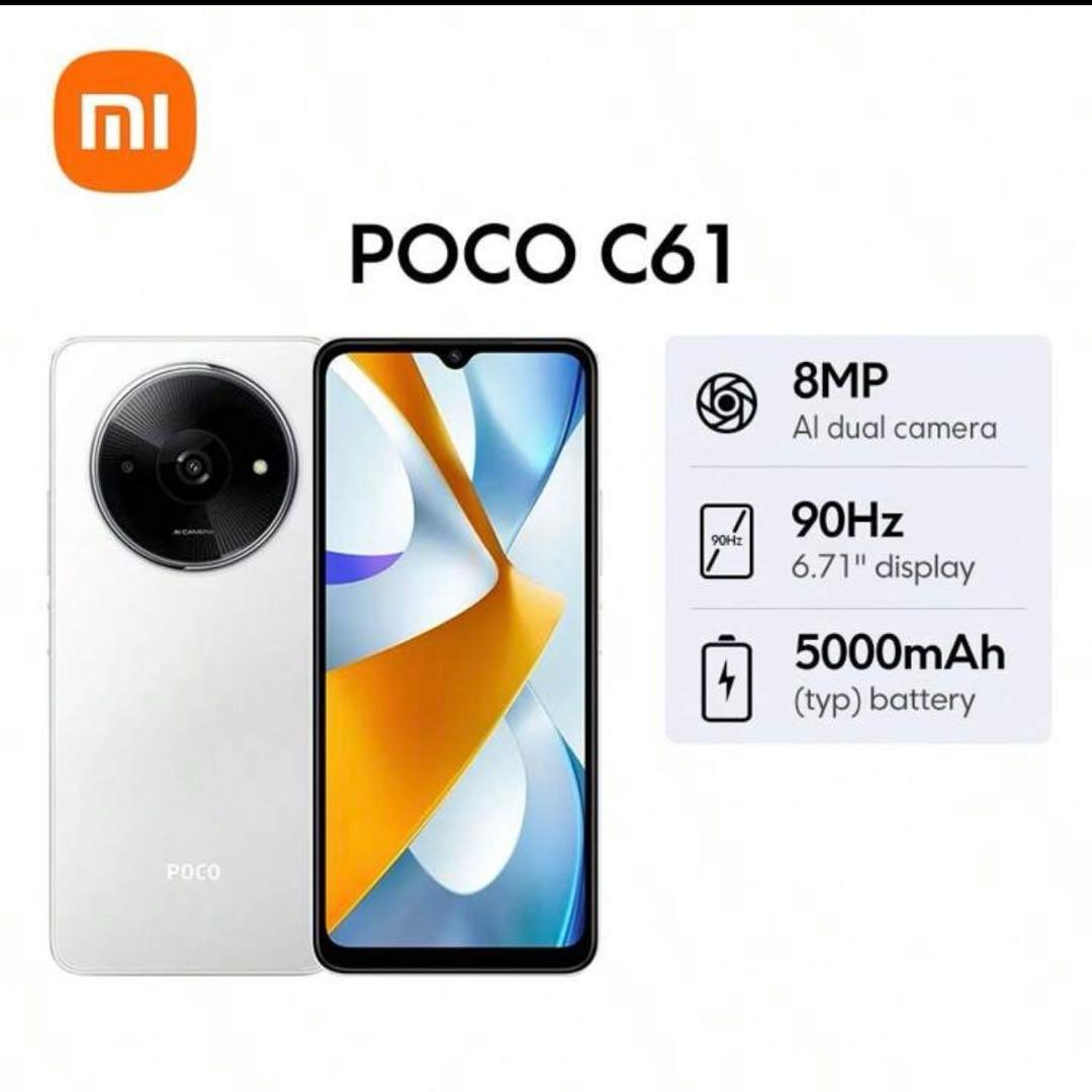 Xiaomi POCO C61 3GB/64GB SIMフリー 新商品未満使い