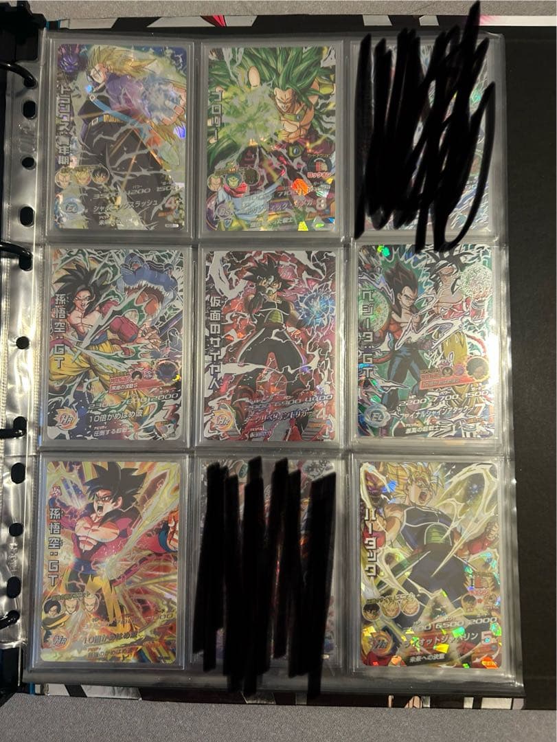 スーパードラゴンボールヒーローズ トレーディングカード 引退品　まとめ売り